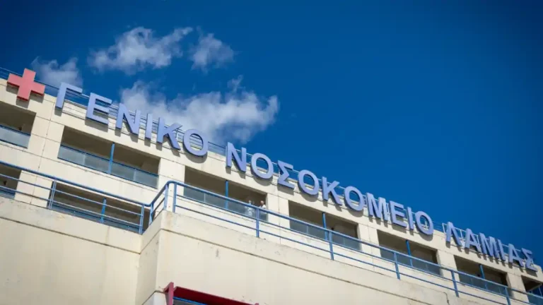 Συναγερμός στη Λαμία με δεκάδες κρούσματα σαλμονέλας