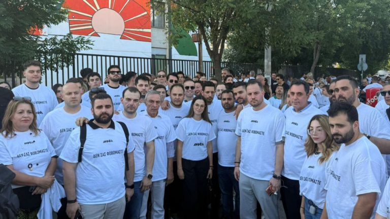 «Δεν σας φοβόμαστε!»: Ολοκληρώθηκε η συγκέντρωση ΝΔ και ΟΝΝΕΔ απέναντι στην τρομοκρατία (Photo)