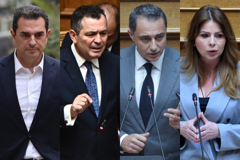 Υπόθεση ΟΠΕΚΕΠΕ: Ορίστηκαν οι δίκες για Σκρέκα, Παπακώστα, Σενετάκη και Μπουκώρο
