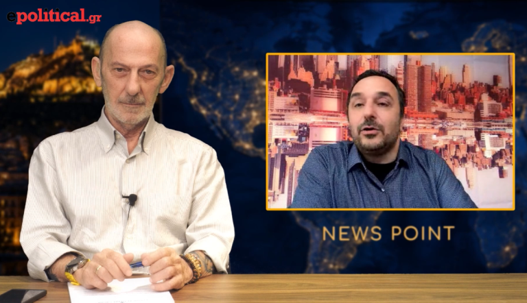 Το «χάος» της επόμενης ημέρας