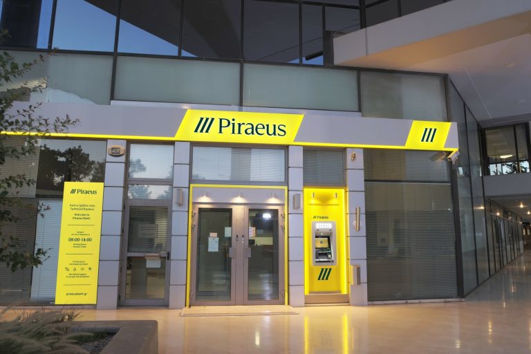 Το μεγάλο παιχνίδι της Πειραιώς σε ασφάλιση και υγεία μέσω Strix