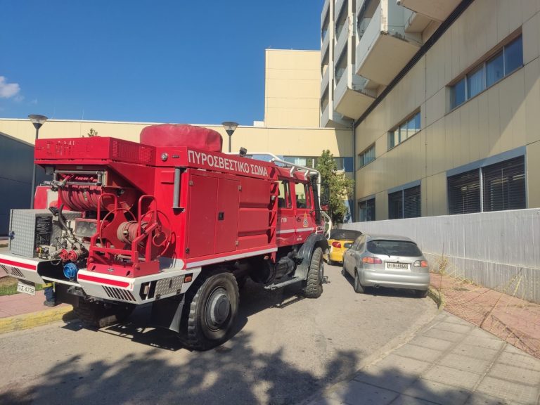 Φωτιά στο Θριάσιο Νοσοκομείο – Εκκενώθηκε το ισόγειο  (VIDEO)