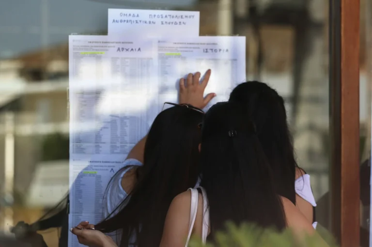 Πανελλαδικές 2026: Οι 10 σχολές που ξεχώρισαν στις προτιμήσεις των υποψηφίων