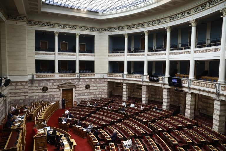 Συνταγματική Αναθεώρηση 2026: Καμία πρόταση δεν πήρε 180 ψήφους – Τι σημαίνει για τη β’ ανάγνωση