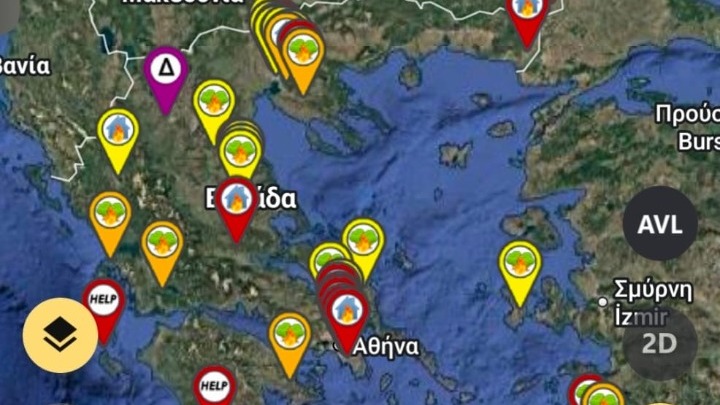 Μεγάλη συγκέντρωση πυρκαγιών το τελευταίο εικοσιτετράωρο στην Κεντρική Μακεδονία