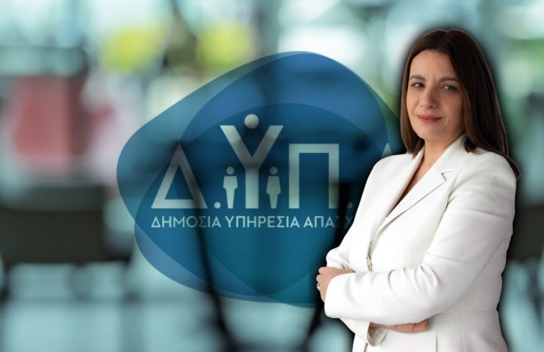 ΔΥΠΑ: Όλα τα στοιχεία για το νέο κτίριο των 36 εκατ. ευρώ – Η διοίκηση Χορμόβα απαντά σημείο προς σημείο στις καταγγελίες