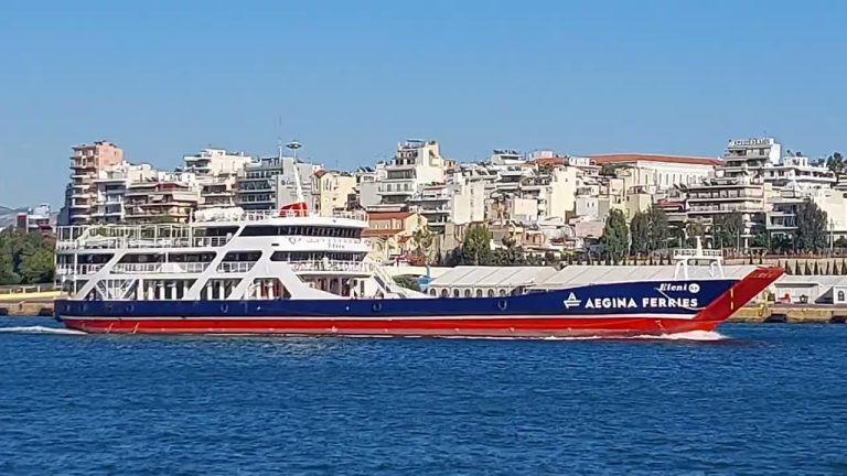 Αίγινα: Βλάβη στο πηδάλιο πλοίου «πάγωσε» το δρομολόγιο προς Πειραιά