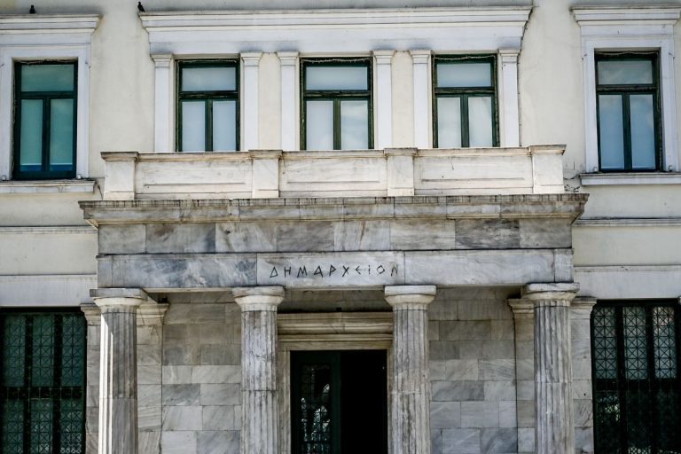 Ενισχύει τις κοινωνικές δράσεις του ο Δήμος Αθηναίων