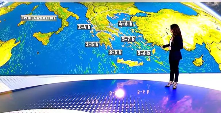 Καιρός: Κοπάζουν ευτυχώς τα μποφόρ και ανεβαίνει… φυσιολογικά η θερμοκρασία (VIDEO)