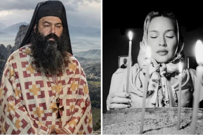 «Όσα με ρώτησε η Μαντόνα»: Ο ηγούμενος της Μονής Βαρλαάμ αποκαλύπτει τη στιγμή που η σταρ λύγισε μπροστά στην πίστη