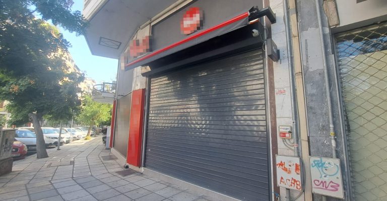 Θεσσαλονίκη: Πυροβόλησε γιατί δεν του έδιναν αλκοόλ (video)