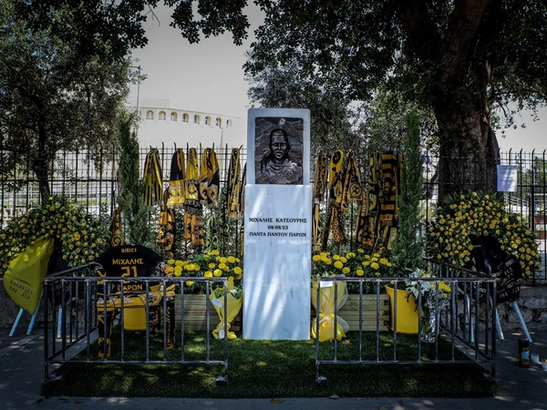 ΑΕΚ: Τρία χρόνια χωρίς τον Μιχάλη Κατσούρη – Η ιδιαίτερη βραδιά μνήμης στη Νέα Φιλαδέλφεια