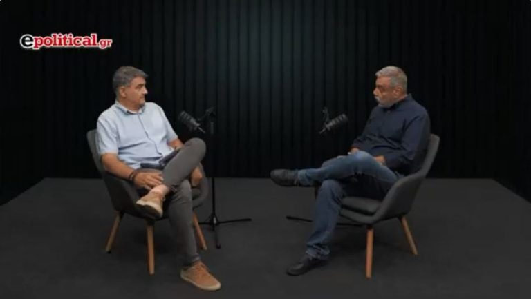 Χριστόφορος Βερναρδάκης στο epolitical.gr: Η Αριστερά στην Ελλάδα δεν αντιλήφθηκε τι συνέβαινε στην κοινωνία