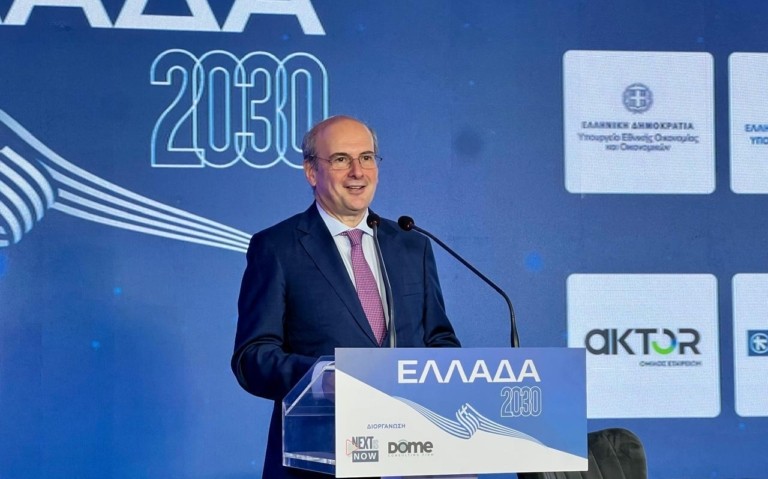 Το «γαλάζιο» σχέδιο για την Ελλάδα του 2030 και την τρίτη τετραετία