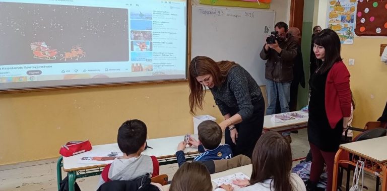 «Τσουνάμι» μόνιμων διορισμών αλλάζει τον «χάρτη» της παιδείας