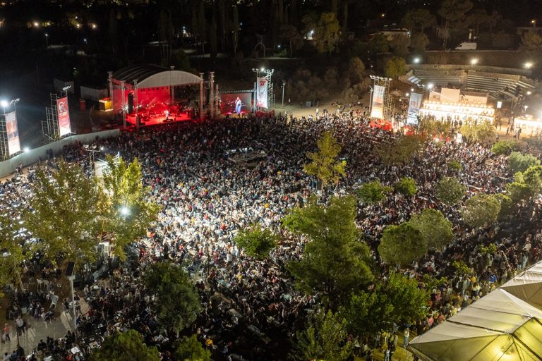 Φεστιβάλ ΚΝΕ: Πάνω από 400 καλλιτέχνες από την Τετάρτη έως το Σάββατο στο Πάρκο Τρίτση (videos)