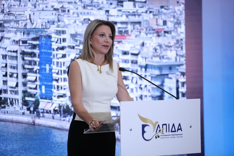 Μαρία Καρυστιανού: «Πλήρης κατάργηση του άρθρου 86 του Συντάγματος για την ποινική ευθύνη των υπουργών»