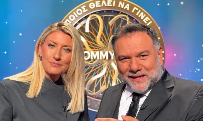 Σία Κοσιώνη σε Αρναούτογλου: «Πολύ μεγάλο εκνευρισμό μου προκαλούσες κάθε βράδι» – Τι εννοούσε; (Video)