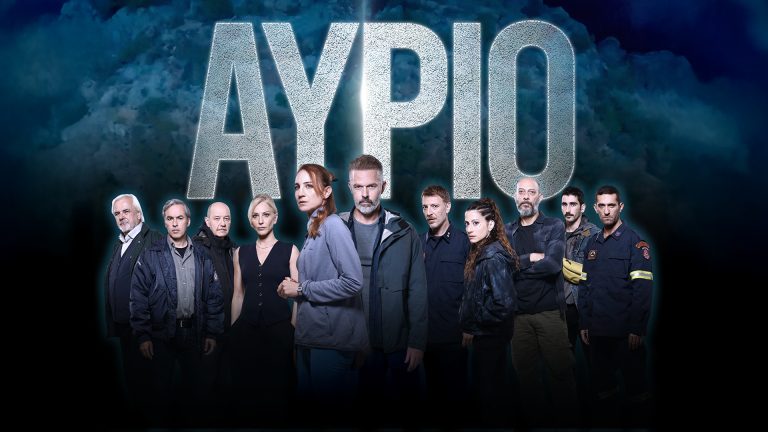 ΕΡΤ: Μεγάλες πρεμιέρες για τρείς καθηλωτικές σειρές με all star cast (Video+photo)