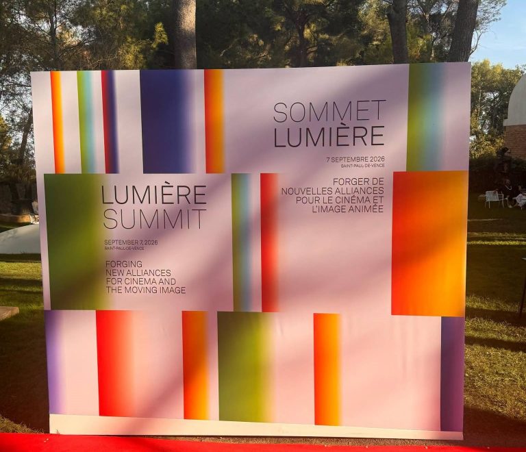 Alliance Lumière: Στην Αθήνα το 2027 η επόμενη συνάντηση