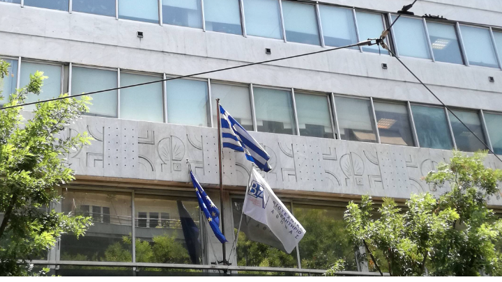 «Καμπανάκι» ΒΕΑ μετά τη ΔΕΘ: Θετικά τα μέτρα, αλλά οι μικρές επιχειρήσεις δεν αντέχουν μέχρι το 2029