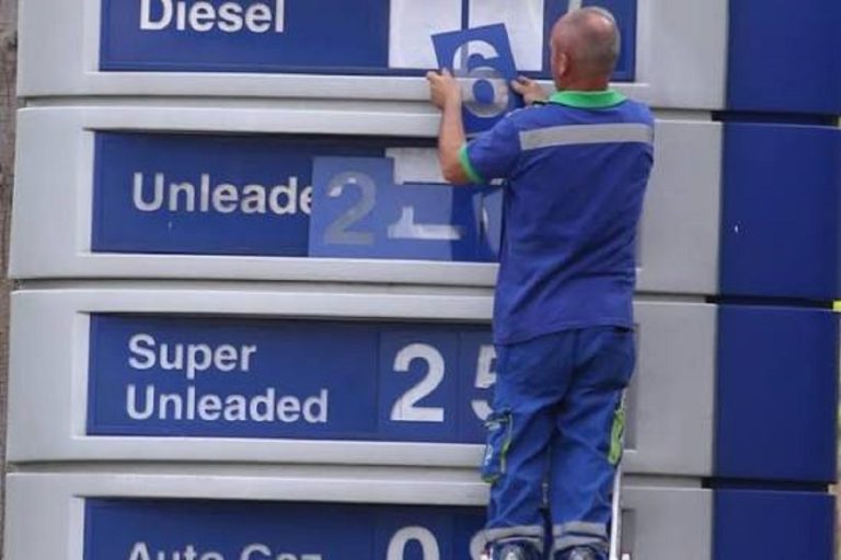 Diesel – φωτιά σε γειτονική χώρα: 2,76 δολάρια το λίτρο ενώ ο μέσος μισθός είναι περίπου 1.000 ευρώ