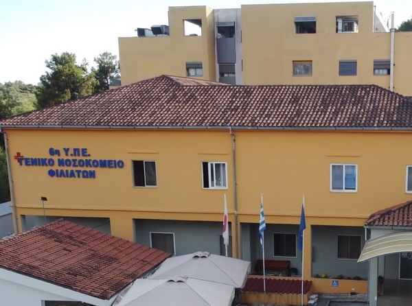 Ηγουμενίτσα: Την Πέμπτη θα απολογηθεί ο 27χρονος για τη δολοφονία της 25χρονης