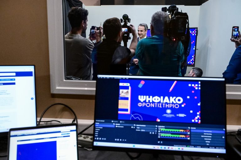 Πρεμιέρα για το Ψηφιακό Φροντιστήριο – Ζαχαράκη: Κάθε παιδί αξίζει να έχει τις ίδιες ευκαιρίες