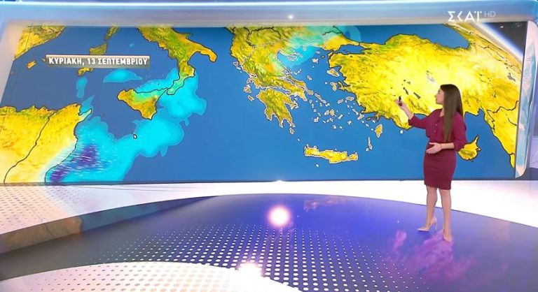 Καιρός: Η πρώτη φθινοπωρινή Κυριακή με βροχές και πτώση θερμοκρασίας (VIDEO)