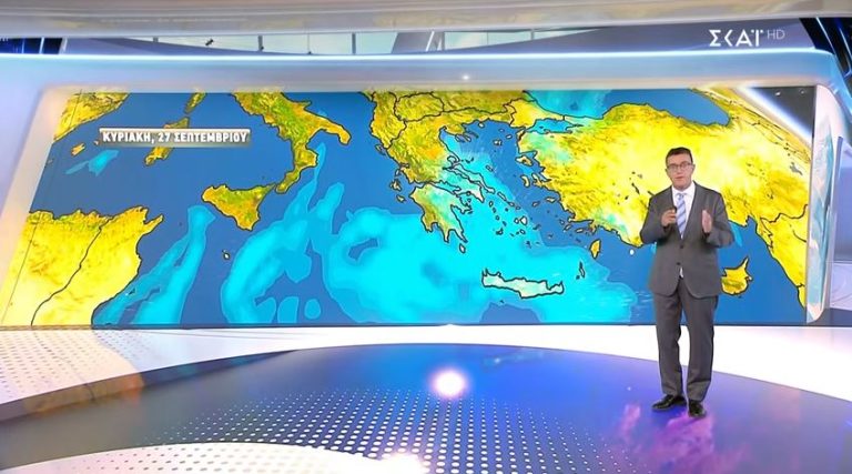 Καιρός: Πώς θα κινηθεί τις επόμενες ώρες το μέτωπο των καταιγίδων (VIDEO)
