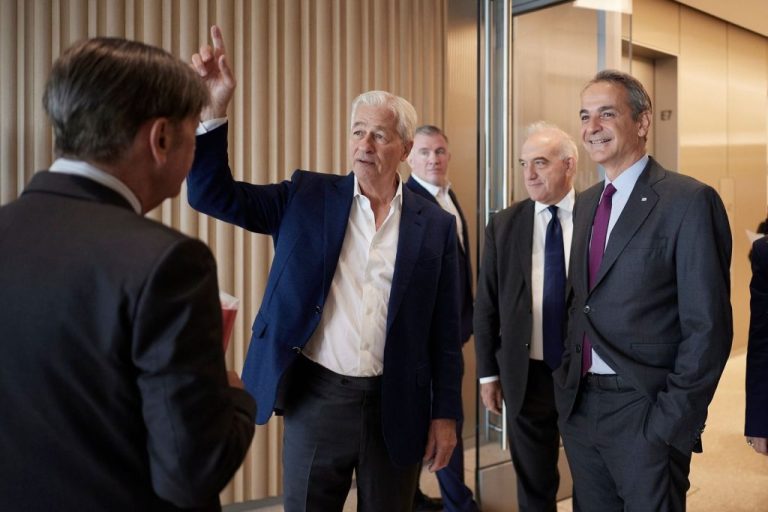Κυριάκος Μητσοτάκης: Συναντήθηκε με τον CEO της JP Morgan Chase, Τζέιμι Ντάιμον