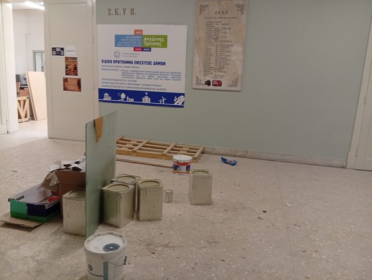 Μάθημα σε κτίριο… γιαπί για ΕΠΑΛ στην Πειραιώς
