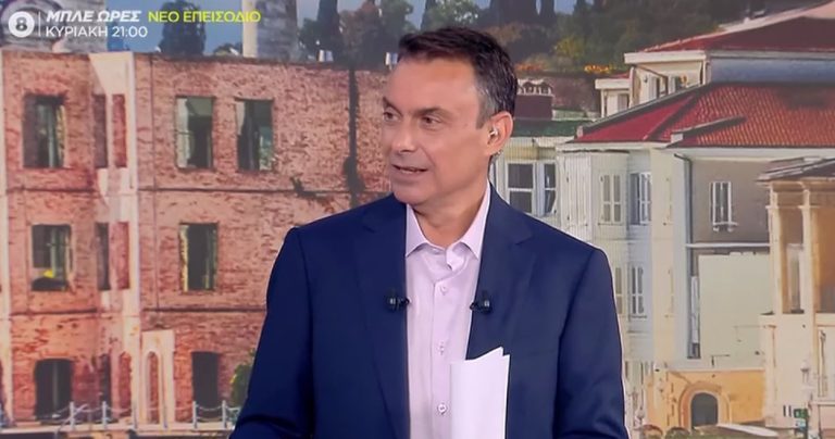 Σόλο ο Πιτταράς στο «Σήμερα»: Το τρολάρισμα για την απουσία Οικονόμου και η άδεια από τον σαμάνο (Video)