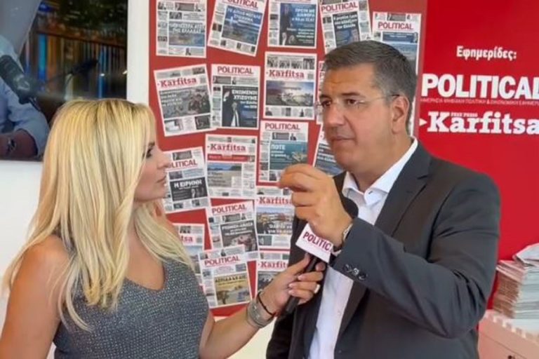 Απόστολος Τζιτζικώστας στο epolitical: «Αυτό που έχει γίνει στην Ελλάδα δεν έχει γίνει σε καμία άλλη χώρα»