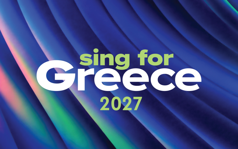 Eurovision 2027: Έκτακτη ανακοίνωση της ΕΡΤ – Ο Εθνικός τελικός «Sing for Greece» δεν θα γίνει στην Αθήνα