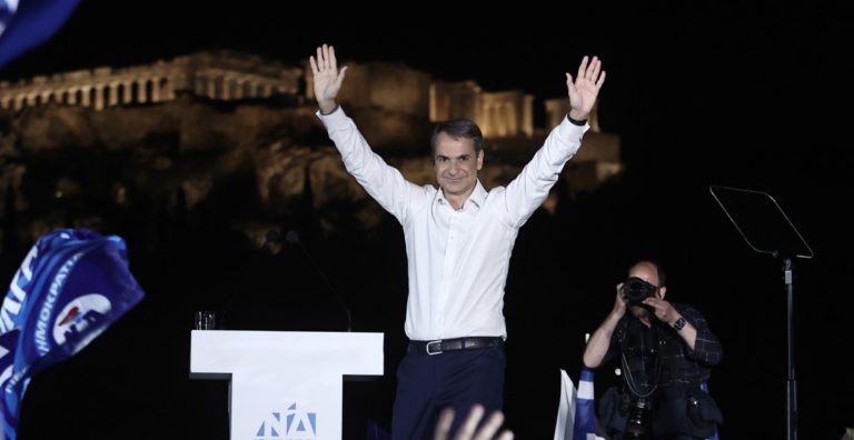 Αφιέρωμα Political: 52 χρόνια ΝΔ – H παράταξη των μεγάλων εθνικών αποφάσεων