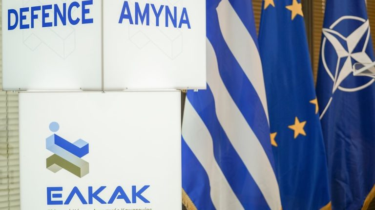 Αλλαγή σκυτάλης στο ΕΛΚΑΚ: Καβαδίας Πρόεδρος, Λαδάς CEO – Νέα φάση για την αμυντική καινοτομία