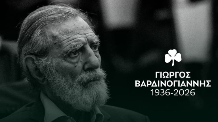 Το τελευταίο «αντίο» ΠΑΕ, ΚΑΕ και Ερασιτέχνη Παναθηναϊκού στον Γιώργο Βαρδινογιάννη
