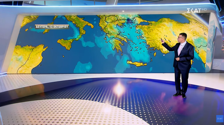 Καιρός: Άστατος ξεκινά την εβδομάδα (VIDEO)
