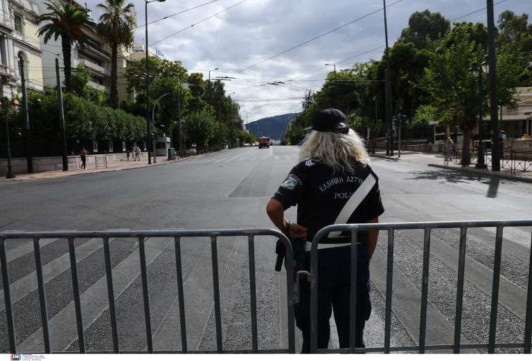 Στην Αθήνα ο Μάρκο Ρούμπιο: «Φρούριο» το κέντρο – Πού κλείνουν οι δρόμοι και πού γίνονται πορείες