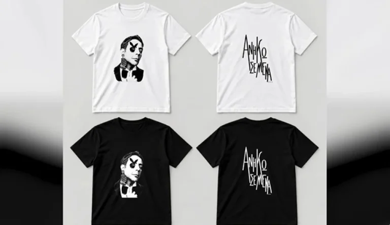 Κερδοσκοπία με T-shirt του Μαζωνάκη: Οργή και μηνύσεις από την οικογένεια του τραγουδιστή (Video)