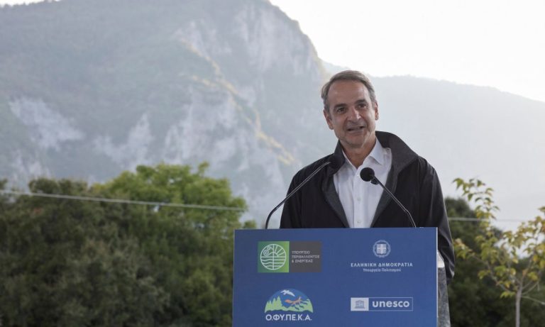 Μητσοτάκης από την Κατερίνη: Χωρίς πολιτική σταθερότητα δεν υπάρχει οικονομική πρόοδος