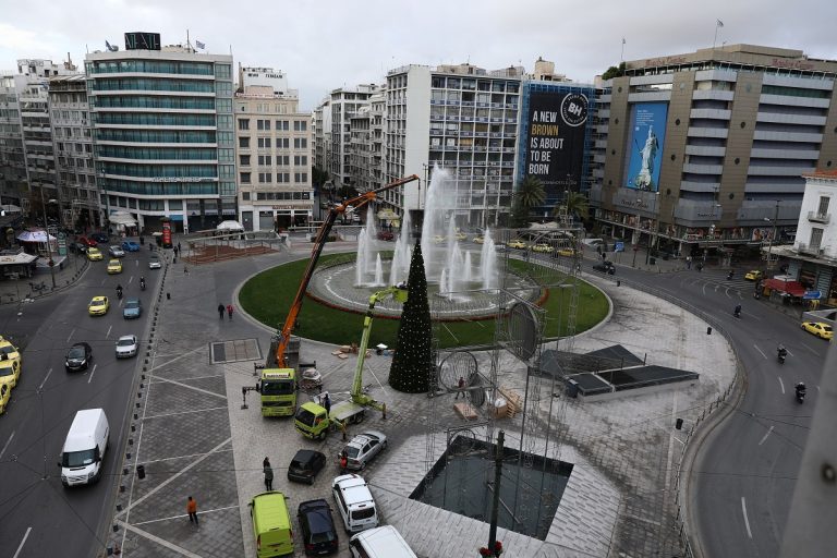 Πλατεία Ομονοίας: Η ιστορία της παλαιότερης πλατείας της Αθήνας και οι μεγάλες αλλαγές της (photos)