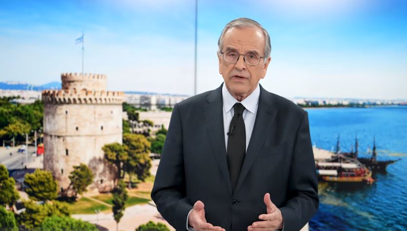 Το διπλό εθνικό χτύπημα που καταγγέλλει ο Αντώνης Σαμαράς (VIDEO)