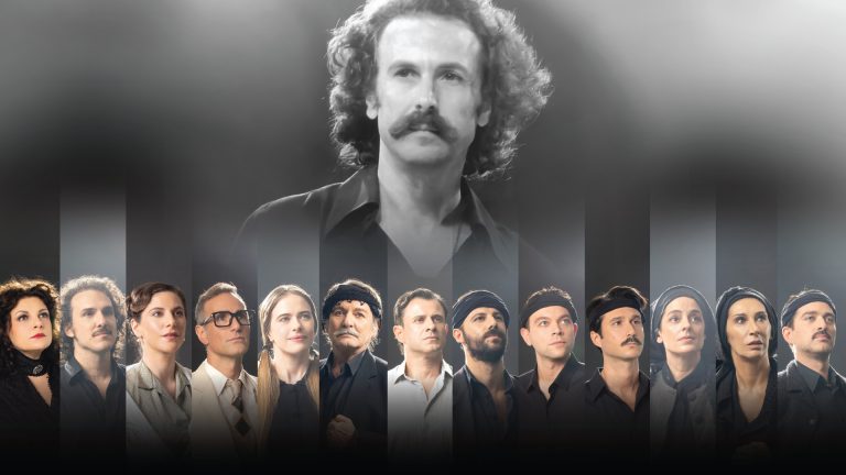 Νίκος Ξυλούρης, ο Αρχάγγελος της Κρήτης: Δυνατό καστ και συγκίνηση επί σκηνής