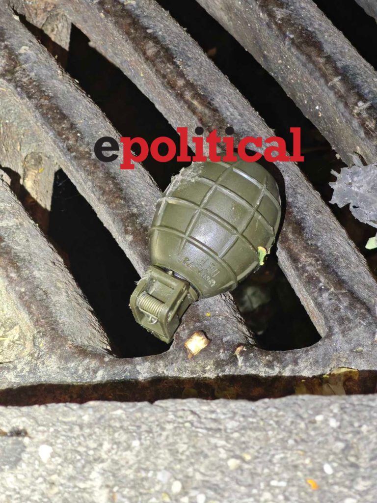 Φωτογραφία – ντοκουμέντο της «Political» με τη χειροβομβίδα που δεν εξερράγη στην Αχαρνών