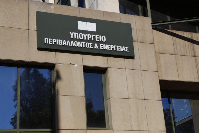 Στο τραπέζι με το ΥΠΕΝ το ενεργειακό κόστος και οι εκκρεμότητες των δήμων